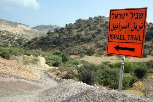 Sign on The Israel national trail